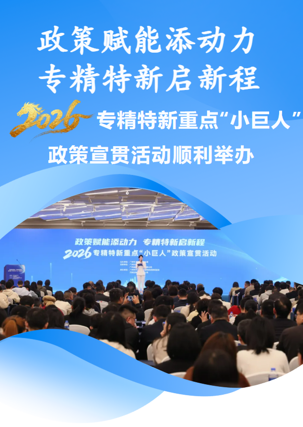 Snipaste_2026-04-10_15-39-58.png Snipaste_2026-04-10_15-39-58.png