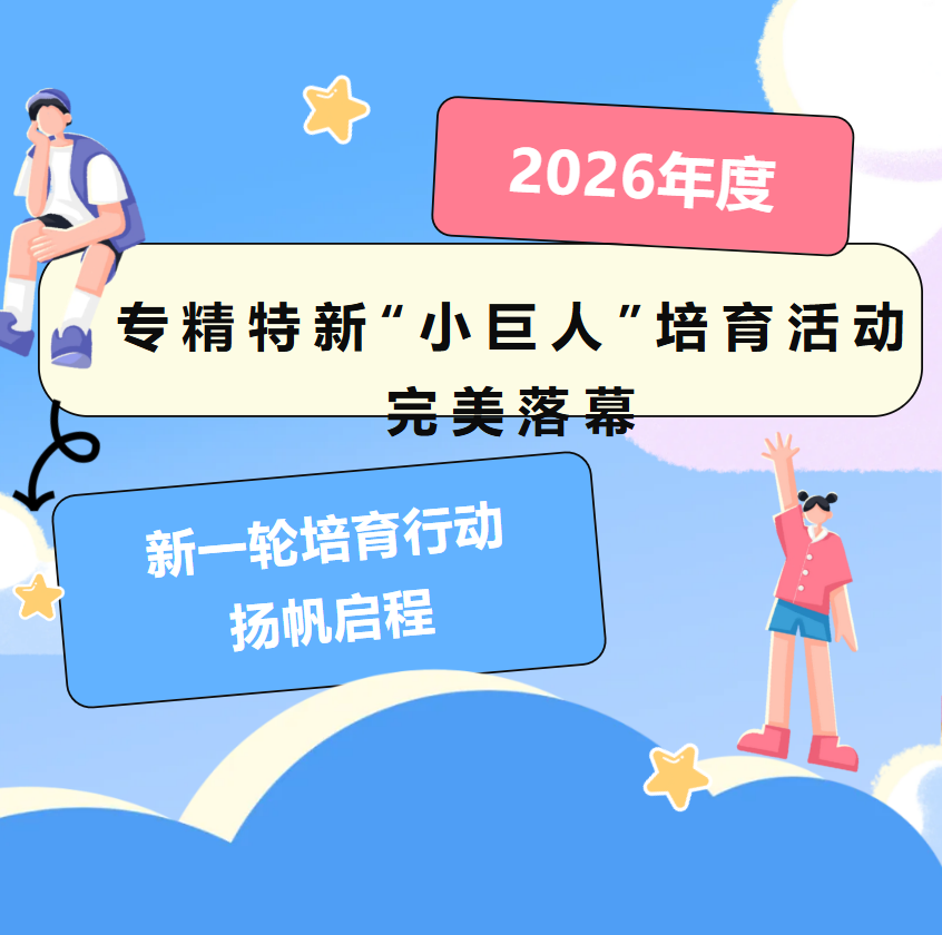 Snipaste_2026-04-10_15-38-30.png Snipaste_2026-04-10_15-38-30.png