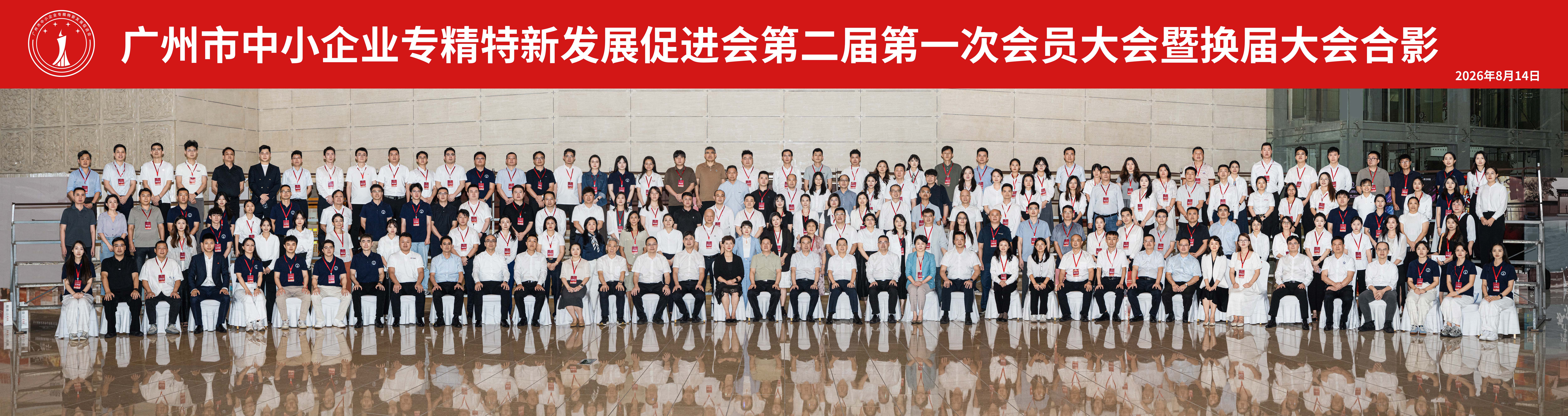 微信图片_20260.jpg